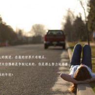 17图库资料app下载苹果